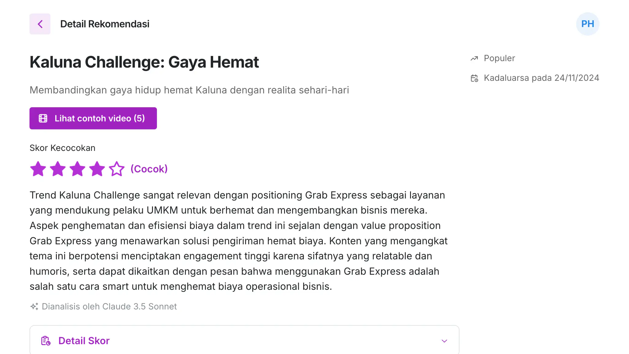 Recommendation details (v1)